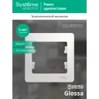 GLOSSA Рамка 1 пост белая