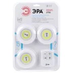 Фонарь светодиодный подсветка SB-511 пушлайт, 6Вт, COB, 3хAAA, белый, 3 штуке в коробке, ИК пульт