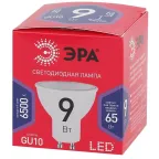 Лампа светодиодная LED MR16-9W-865-GU10 R (диод, софит, 9Вт, хол, GU10) (10/100/4000)