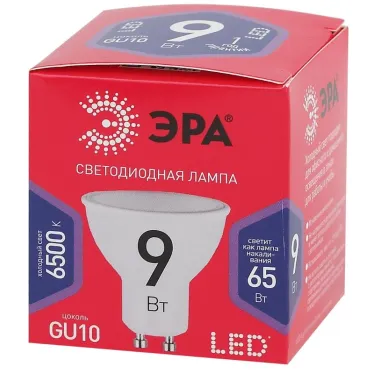 Лампа светодиодная LED MR16-9W-865-GU10 R (диод, софит, 9Вт, хол, GU10) (10/100/4000)