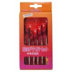 Набор часовых отверток (6 предметов) (ht-06)