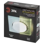 Встраиваемый светильник со светодиодной подсветкой DK LD50 CH/SHSL GX53 хром серебро