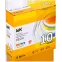 Комплект светодиодной подсветки ''Неон'' (лента LED 10м LSR5-5050RGB60-8-IP65-220В + драйвер) IEK