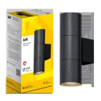 LIGHTING Светильник уличный 5108 настенный под лампу 2хGU10 IP65 черный IEK