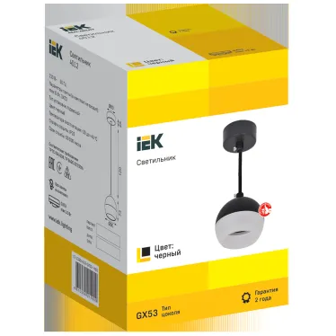 LIGHTING Светильник 4012 подвесной под лампу GX53 черный IEK