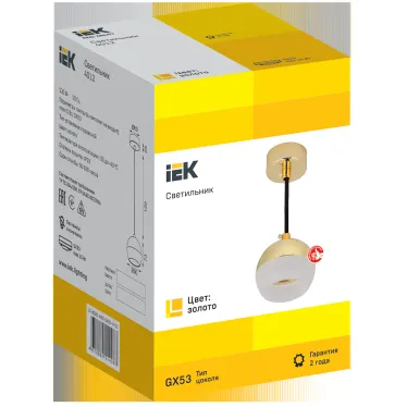 LIGHTING Светильник 4012 подвесной под лампу GX53 золото IEK