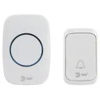 Звонок дверной C89 беспроводной, от сети, белый, 36 мелодий