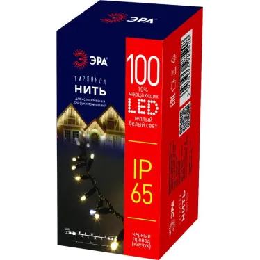 Светодиодная новогодняя гирлянда ERAPS-NK10 нить 10 м тёплый свет 100 LED