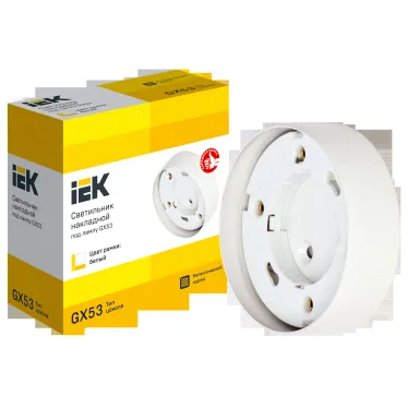 LIGHTING Светильник 4113 накладной под лампу GX53 белый IEK