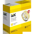 LIGHTING Светильник 4113 накладной под лампу GX53 золото IEK