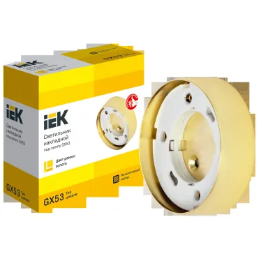 LIGHTING Светильник 4113 накладной под лампу GX53 золото IEK