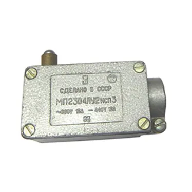 Микровыключатель МП 2304 У2 исп.01, IP54, толкатель с увеличенным ходом, комбинированный, винт