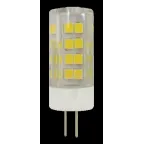 Лампа светодиодная LED 5Вт G4