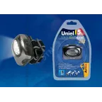 Фонарь налобный «Bright eyes comfort max» S-HL010-C Gun Metal  алюм. корпус, 5 LED, упаковка кламшелл, 3хААА н/к | 03211 | Uniel