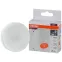 Лампа светодиодная LED 12 Вт GX53 4000К 960Лм таблетка 220 В (замена 100Вт) OSRAM