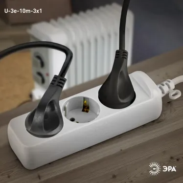 Удлинитель c заземл., 3х1мм2, 16А, ПВС, 3гн, 10м (10/840) U-3e-10m-3x1