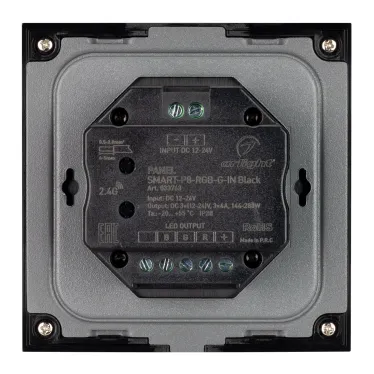 Панель SMART-P8-RGB-G-IN Black (12-24V, 3x4A, Rotary, 2.4G) (Arlight, IP20 Пластик, 5 лет) | 033763 | Arlight