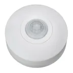 USN-14-360R-1200W-3LUX-6M-0,6-1,5m/s-WH Датчик движения, упак. блистер | 06566 | Uniel