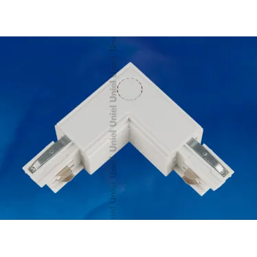 Соединитель для шинопровода осветительного L-образный. внешний, трехфазный, белый. UBX-A21 WHITE 1 POLYBAG | 09762 | Uniel