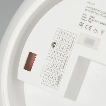 Светильник CL-FRISBEE-DIM-R300-18W Day4000-MIX (WH, 180 deg, 230V) | 030111 | Arlight