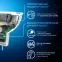 Лампа светодиодная MR16 7W 630lm 6500K GU5.3 LED 1/10/100 | 101505307 | Gauss