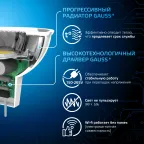 Лампа светодиодная MR16 7W 630lm 6500K GU5.3 LED 1/10/100 | 101505307 | Gauss