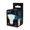 Лампа светодиодная MR16 5W 530lm 6500K GU10 LED 1/10/100 | 101506305 | Gauss