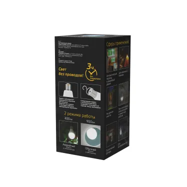 Лампа светодиодная A80 12W 900lm 4100K Е27 авар. с Li-Ion аккумулятором | 102002212 | Gauss