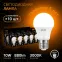Лампа светодиодная LED 10Вт E27 220В 3000К A60 | 102502110 | Gauss