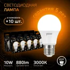 Лампа светодиодная LED 10Вт E27 220В 3000К A60 | 102502110 | Gauss