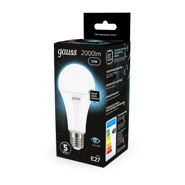 Лампа светодиодная Black LED A70 22W E27 1640lm 4100K | 102502222 | Gauss