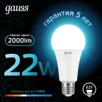 Лампа светодиодная Black LED A70 22W E27 1640lm 4100K | 102502222 | Gauss