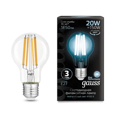 Лампа светодиодная Filament А60 20W 1850lm 4100К Е27 LED /10/40 | 1029022201 | Gauss