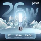 Лампа светодиодная Filament А70 26W 2700lm 4100К Е27 LED 1/10/40 | 102902226 | Gauss