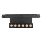 Светильник MAG-ORIENT-DOTS-FOLD-S195-6W Warm3000 (BK, 30 deg, 48V) (Arlight, IP20 Металл, 5 лет) | 042013 | Arlight