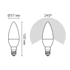Лампа светодиодная Smart LED Свеча С37 6W E14 RGBW+dim 1/10/100 | 103101406 | Gauss