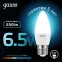 Лампа светодиодная LED 6,5Вт E27 220В 4100К свеча | 103102207 | Gauss