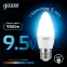 Лампа светодиодная Свеча 9.5W 950lm 6500К E27 LED 1/10/50 | 103102310 | Gauss