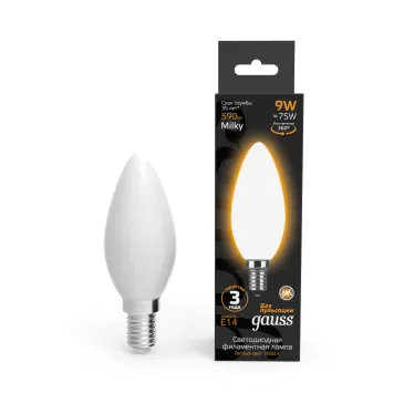Лампа светодиодная Filament Свеча 9W 590lm 3000К Е14 milky LED 1/10/50 | 103201109 | Gauss