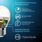 Лампа светодиодная LED Globe E27 9.5W 4100K | 105102210 | Gauss