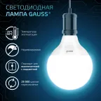 Лампа светодиодная Black LED G95 E27 16W 1400lm 4100K | 105102216 | Gauss