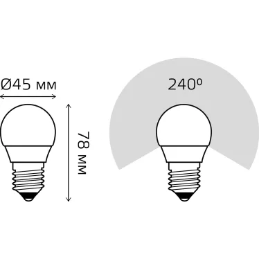 Лампа светодиодная Шар 6.5W 550lm 6500K E27 LED 1/10/100 | 105102307 | Gauss