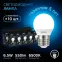 Лампа светодиодная Шар 6.5W 550lm 6500K E27 LED 1/10/100 | 105102307 | Gauss