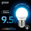 Лампа светодиодная Шар 9.5W 950lm 6500K E27 LED 1/10/100 | 105102310 | Gauss