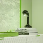 Лампа светодиодная Шар G45 6W E27 RGBW+димирование LED 1/100 | 105102406 | Gauss