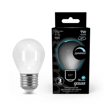 Лампа светодиодная Filament Шар 9W 610lm 4100К Е27 milky диммируемая LED 1/10/50 | 105202209-D | Gauss
