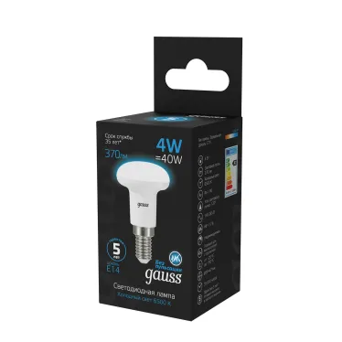 Лампа светодиодная R39 4W 370lm 6500K Е14 LED 1/10/100 | 106001304 | Gauss