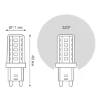 Лампа светодиодная G9 AC185-265V 3,5W 460lm 4100K керамика LED 1/10/200 | 107009205 | Gauss