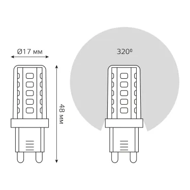 Лампа светодиодная G9 AC185-265V 3,5W 460lm 4100K керамика LED 1/10/200 | 107009205 | Gauss