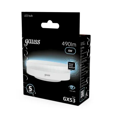 Лампа светодиодная LED 6Вт GX53 220В 4100К | 108008206 | Gauss